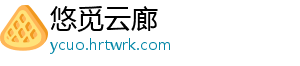 手抄报的模板图简单 手抄尺寸选大尺寸或特大尺寸-悠觅云廊